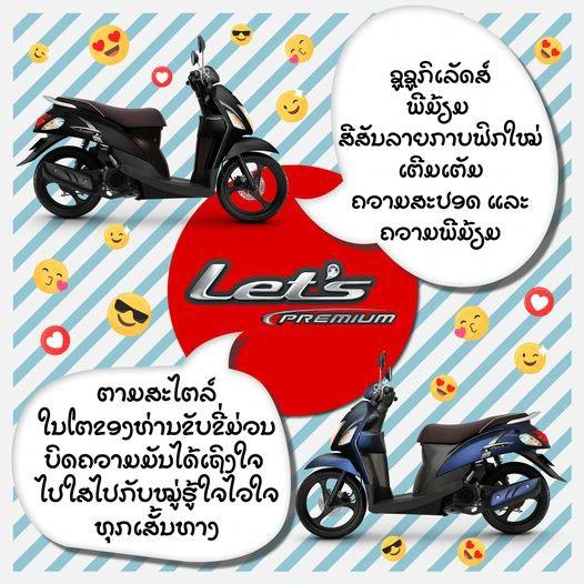 News Cover